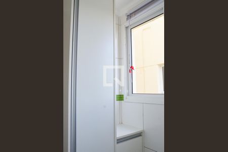 Apartamento à venda com 67m², 2 quartos e 1 vagaDetalhe da area de serviço