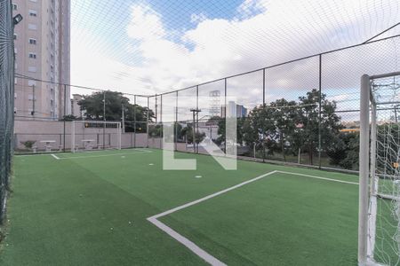 Apartamento à venda com 42m², 2 quartos e 1 vagaQuadra