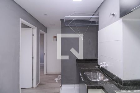 Apartamento à venda com 42m², 2 quartos e 1 vagaÁrea de Serviço