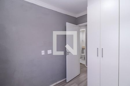 Apartamento à venda com 42m², 2 quartos e 1 vagaQuarto 2