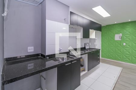 Apartamento à venda com 42m², 2 quartos e 1 vagaÁrea de Serviço