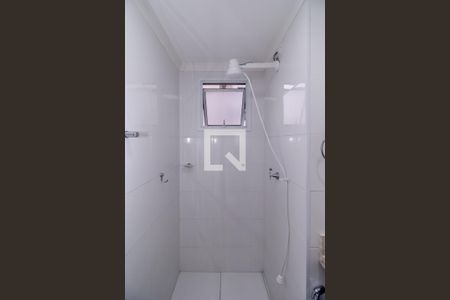 Apartamento à venda com 42m², 2 quartos e 1 vagaBanheiro