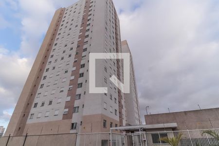 Apartamento à venda com 42m², 2 quartos e 1 vagaFachado do condomínio