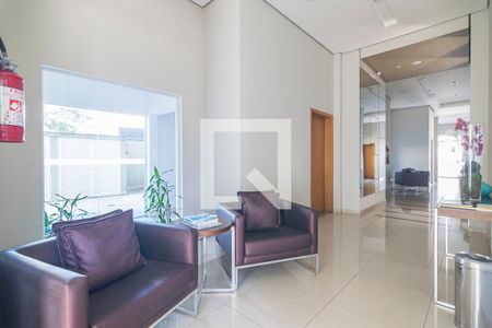 Apartamento para alugar com 141m², 3 quartos e 2 vagas Apartamento para alugar com 141m², 3 quartos e 2 vagasHall de Entrada