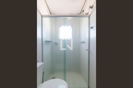 Apartamento para alugar com 141m², 3 quartos e 2 vagas Apartamento para alugar com 141m², 3 quartos e 2 vagasBanheiro da Suite Cobertura