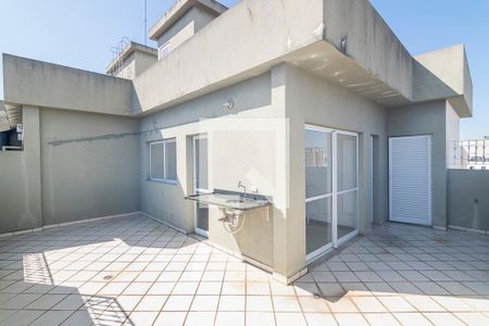 Apartamento para alugar com 141m², 3 quartos e 2 vagas Apartamento para alugar com 141m², 3 quartos e 2 vagasCobertura