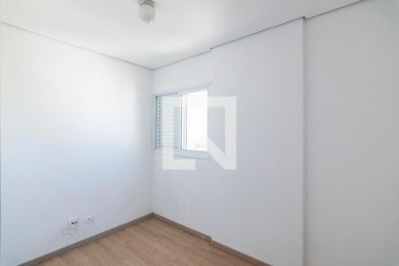 Apartamento para alugar com 141m², 3 quartos e 2 vagas Apartamento para alugar com 141m², 3 quartos e 2 vagasQuarto 3