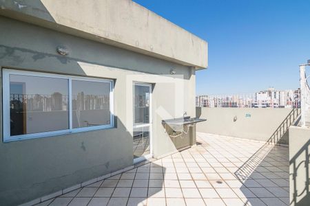 Apartamento para alugar com 141m², 3 quartos e 2 vagas Apartamento para alugar com 141m², 3 quartos e 2 vagasCobertura