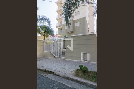 Apartamento para alugar com 141m², 3 quartos e 2 vagas Apartamento para alugar com 141m², 3 quartos e 2 vagasFachada