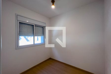 Quarto 2 de apartamento à venda com 2 quartos, 38m² em Liberdade, São Paulo