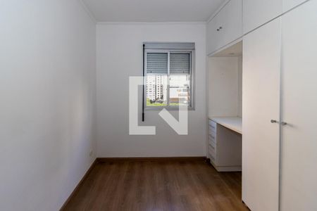 Quarto 1 de apartamento para alugar com 2 quartos, 73m² em Itaim Bibi, São Paulo