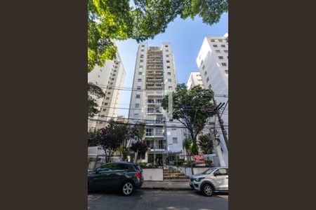 Apartamento à venda com 73m², 2 quartos e 1 vagaFachada