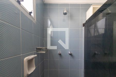 Apartamento à venda com 73m², 2 quartos e 1 vagaSuíte