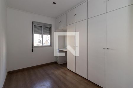 Quarto 1 de apartamento para alugar com 2 quartos, 73m² em Itaim Bibi, São Paulo