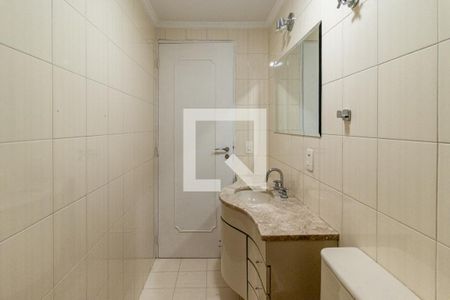 Apartamento à venda com 73m², 2 quartos e 1 vagaBanheiro Social