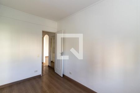 Apartamento à venda com 73m², 2 quartos e 1 vagaQuarto 1