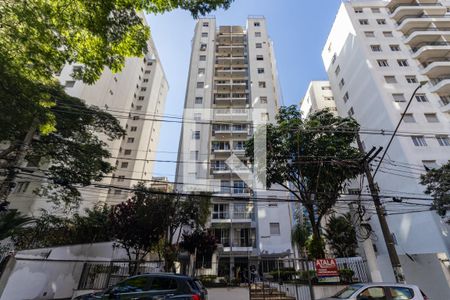 Apartamento à venda com 73m², 2 quartos e 1 vagaFachada