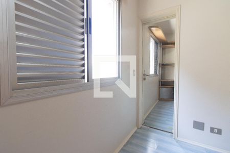 Quarto Suíte de apartamento para alugar com 2 quartos, 50m² em Aclimação, São Paulo