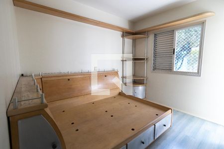 Quarto Suíte de apartamento para alugar com 2 quartos, 50m² em Aclimação, São Paulo