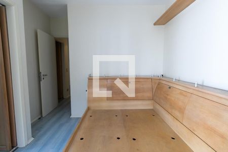 Quarto Suíte de apartamento para alugar com 2 quartos, 50m² em Aclimação, São Paulo