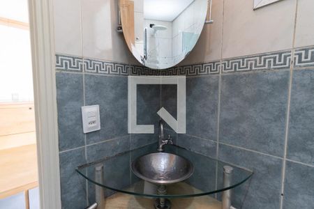 Apartamento para alugar com 50m², 2 quartos e 1 vagaBanheiro - Suíte