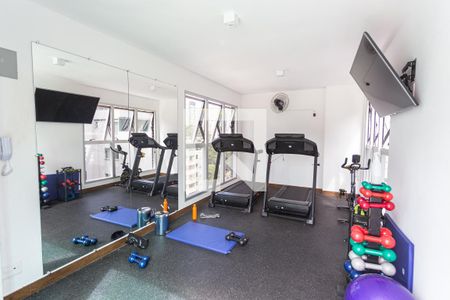 Apartamento à venda com 44m², 1 quarto e 2 vagas Apartamento à venda com 44m², 1 quarto e 2 vagasAcademia