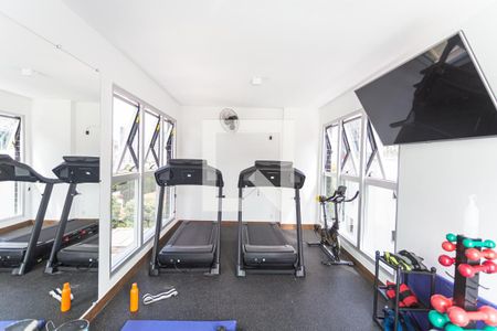 Apartamento à venda com 44m², 1 quarto e 2 vagas Apartamento à venda com 44m², 1 quarto e 2 vagasAcademia