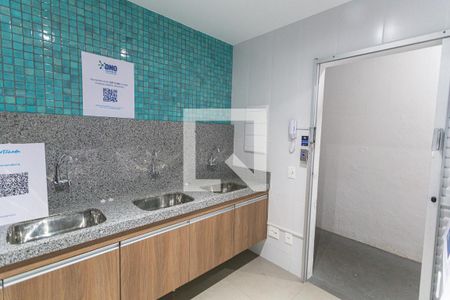 Apartamento à venda com 44m², 1 quarto e 2 vagas Apartamento à venda com 44m², 1 quarto e 2 vagasLavanderia