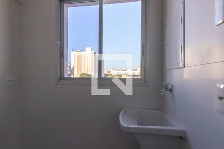 Área de Serviço de apartamento à venda com 2 quartos, 64m² em Santo Agostinho, Belo Horizonte