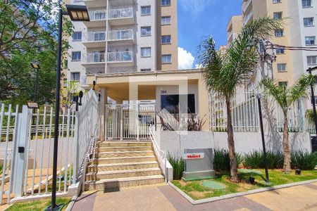 Apartamento à venda com 34m², 2 quartos e sem vagaFachada e portaria
