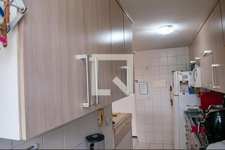 Apartamento à venda com 100m², 3 quartos e sem vagacozinha e area de serviço