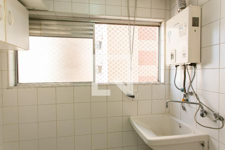 Apartamento para alugar com 56m², 2 quartos e 1 vaga Apartamento para alugar com 56m², 2 quartos e 1 vagaÁrea de Serviço