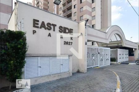 Fachada de apartamento para alugar com 2 quartos, 56m² em Chácara Califórnia, São Paulo