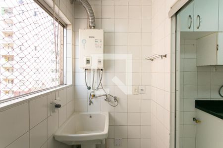 Apartamento para alugar com 56m², 2 quartos e 1 vaga Apartamento para alugar com 56m², 2 quartos e 1 vagaÁrea de Serviço