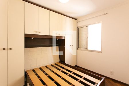 Apartamento para alugar com 56m², 2 quartos e 1 vaga Apartamento para alugar com 56m², 2 quartos e 1 vagaQuarto 2
