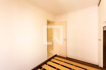 Apartamento para alugar com 56m², 2 quartos e 1 vaga Apartamento para alugar com 56m², 2 quartos e 1 vagaQuarto 2