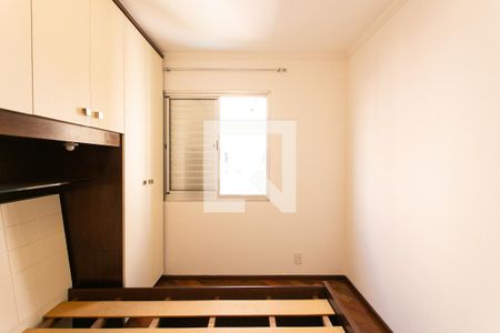 Apartamento para alugar com 56m², 2 quartos e 1 vaga Apartamento para alugar com 56m², 2 quartos e 1 vagaQuarto 2
