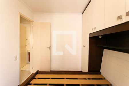 Apartamento para alugar com 56m², 2 quartos e 1 vaga Apartamento para alugar com 56m², 2 quartos e 1 vagaQuarto 2