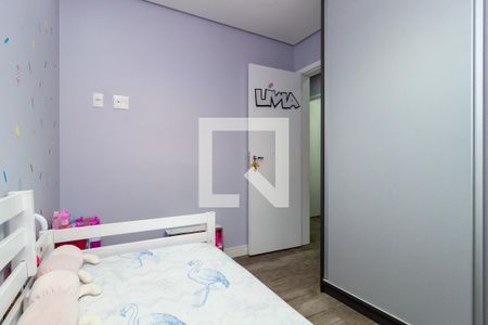 Apartamento à venda com 74m², 3 quartos e 1 vagaQuarto 2