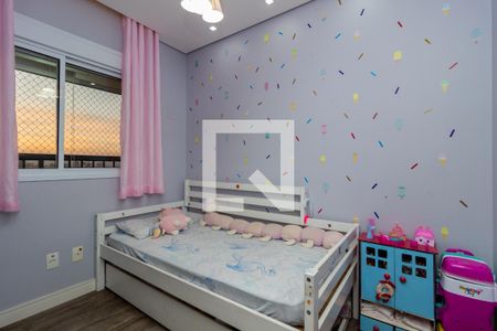 Apartamento à venda com 74m², 3 quartos e 1 vagaQuarto 2