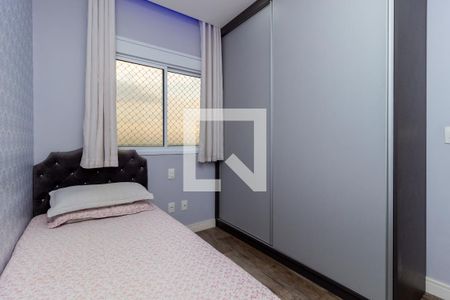 Apartamento à venda com 74m², 3 quartos e 1 vagaQuarto 1