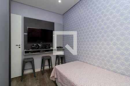 Apartamento à venda com 74m², 3 quartos e 1 vagaQuarto 1