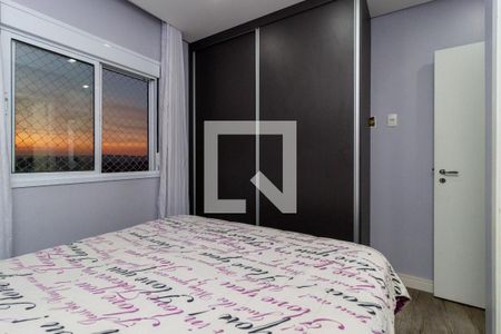 Apartamento à venda com 74m², 3 quartos e 1 vagaQuarto 3 - Suíte