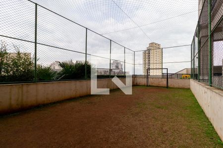 Apartamento à venda com 74m², 3 quartos e 1 vagaQuadra