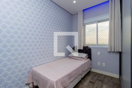 Apartamento à venda com 74m², 3 quartos e 1 vagaQuarto 1