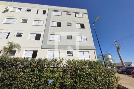 Apartamento para alugar com 45m², 2 quartos e 1 vaga Apartamento para alugar com 45m², 2 quartos e 1 vagaVista do Bloco