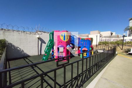 Apartamento para alugar com 45m², 2 quartos e 1 vaga Apartamento para alugar com 45m², 2 quartos e 1 vagaParque Infantil