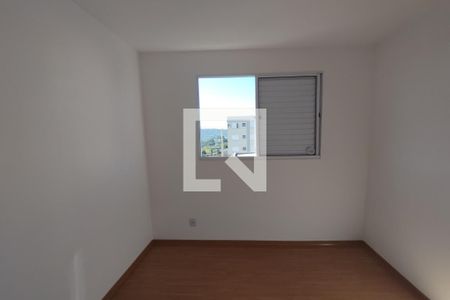 Apartamento para alugar com 45m², 2 quartos e 1 vaga Apartamento para alugar com 45m², 2 quartos e 1 vagaDormitório 02