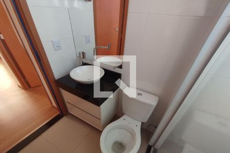 Apartamento para alugar com 45m², 2 quartos e 1 vaga Apartamento para alugar com 45m², 2 quartos e 1 vagaBanheiro Social