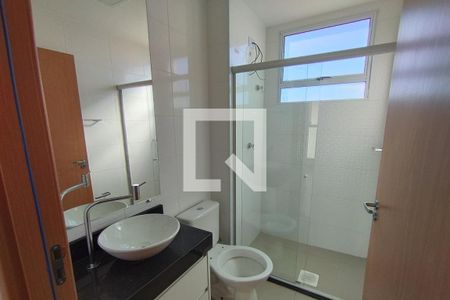 Apartamento para alugar com 45m², 2 quartos e 1 vaga Apartamento para alugar com 45m², 2 quartos e 1 vagaBanheiro Social